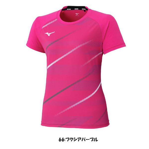 MIZUNO（ミズノ） 《送料無料》MIZUNO ウィメンズ ゲームシャツ