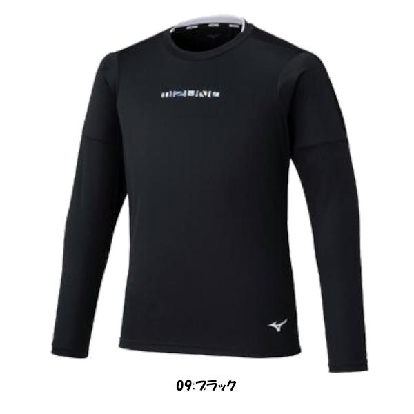 MIZUNO（ミズノ） 《送料無料》MIZUNO ユニセックス 長袖プラクティスT