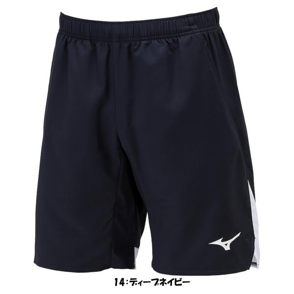 MIZUNO（ミズノ） 《送料無料》MIZUNO ユニセックス ゲームパンツ