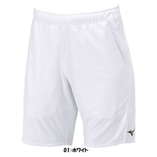 MIZUNO（ミズノ） 《送料無料》MIZUNO ユニセックス ゲームパンツ