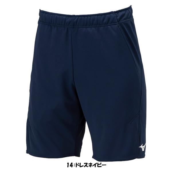 MIZUNO（ミズノ） 《送料無料》MIZUNO ユニセックス ゲームパンツ