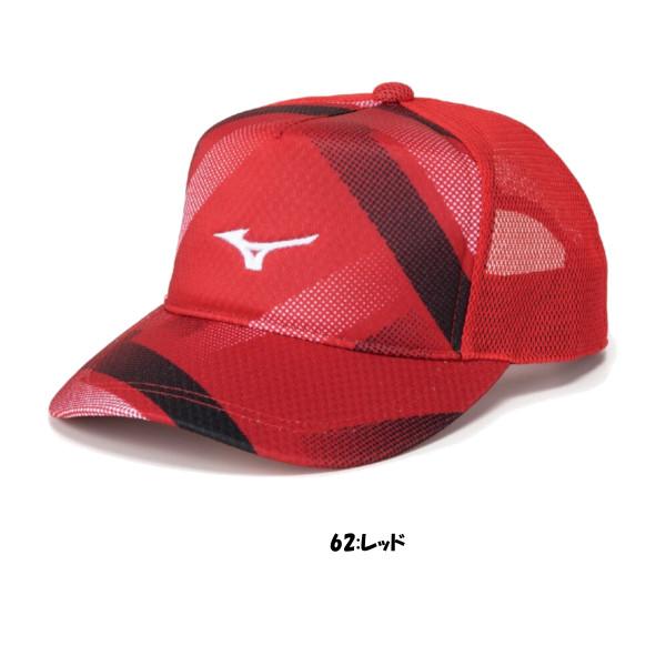 キャップ③レッドMizunoJAPANフリーサイズメッシュバック