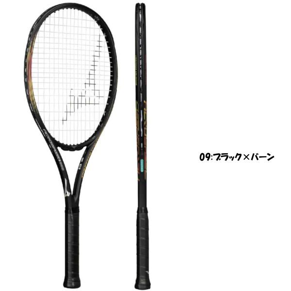 MIZUNO（ミズノ） 《送料無料》MIZUNO ACROSPEED 285 63JTH372 アクロ