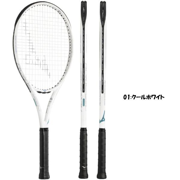 MIZUNO（ミズノ） 《送料無料》MIZUNO ACROSPEED 285 63JTH372 アクロ