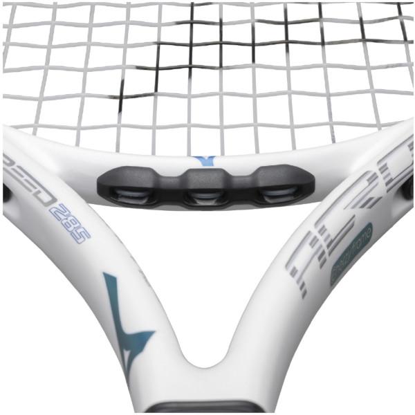 MIZUNO（ミズノ） 《送料無料》MIZUNO ACROSPEED 285 63JTH372 アクロ