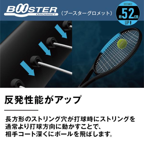 MIZUNO（ミズノ） 《送料無料》MIZUNO ACROSPEED 285 63JTH372 アクロ