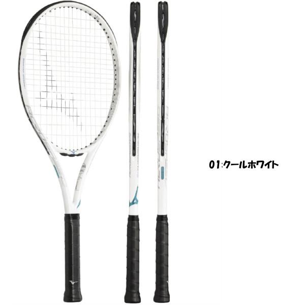 MIZUNO（ミズノ） 《送料無料》MIZUNO ACROSPEED 270 63JTH373 アクロ