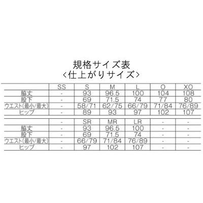 送料無料◆YONEX◆レディース ニットウォームアップパンツ 67039 ヨネックス テニス バドミントン ウェア|ptennis|03