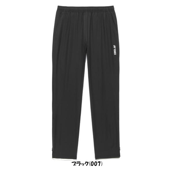 YONEX（ヨネックス） 《送料無料》2026年1月下旬発売 ウィメンズ