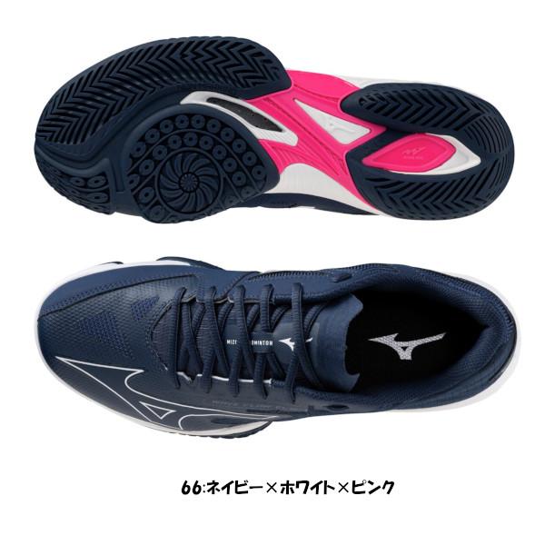 MIZUNO（ミズノ） 《送料無料》MIZUNO ウエーブクローEL2 71GA2583