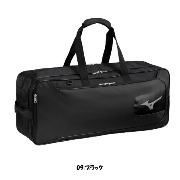 トーナメントバッグPro40L 73JDC002 MIZUNO（ミズノ） 《送料無料》《新色》2026年2月下旬発売
