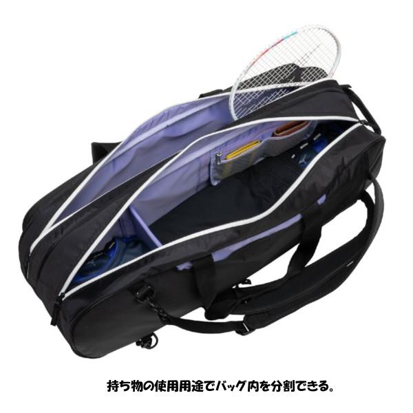 MIZUNO（ミズノ） 《送料無料》MIZUNO 2wayトーナメントバッグ