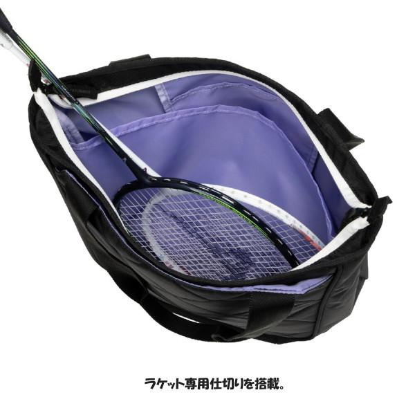 ラケットバッグ バドミントン ミズノ 美品 MIZUNO（ミズノ） 《送料無料》MIZUNO ラケットトートバッグ 73JDC014