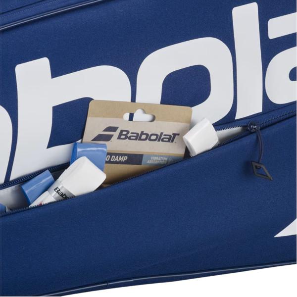 Babolat（バボラ） 《送料無料》2026年1月下旬発売 BabolaT Court XS