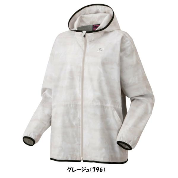 YONEX 《送料無料》2025年9月下旬発売 YONEX ウィメンズ 裏地付