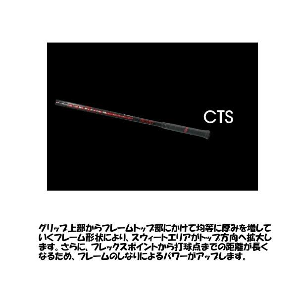 Prince（プリンス） 《送料無料》prince PHANTOM GRAPHITE 107 7TJ225