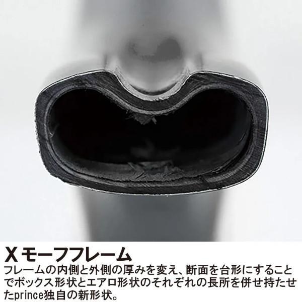 Prince 《送料無料》prince EMBLEM 120 7TJ234 エンブレム 120