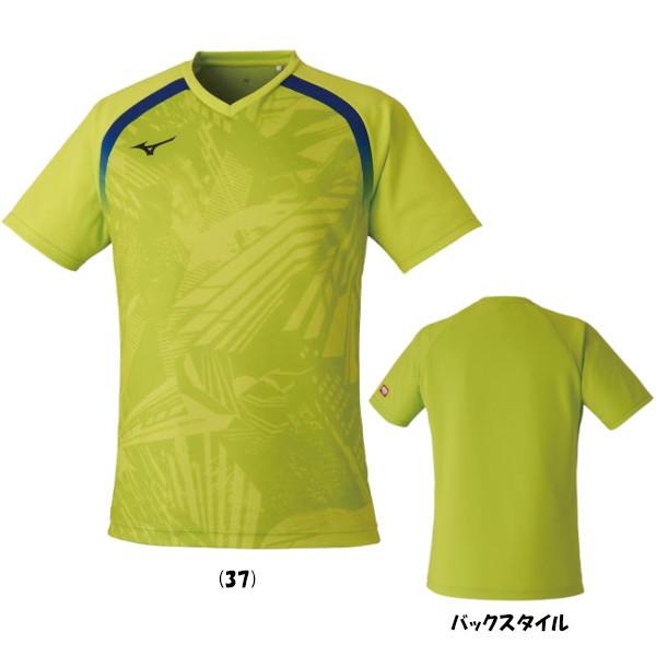 送料無料 数量限定 Mizuno 21年3月発売 ユニセックス ゲームtシャツ ja0z ミズノ 卓球 ウェア ja0z Ptennis 通販 Yahoo ショッピング