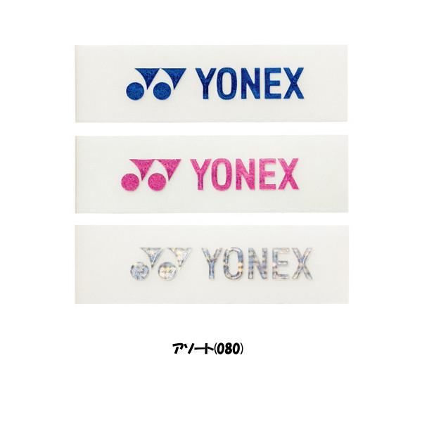 YONEX（ヨネックス） ◇YONEX◇エッジガード5(ラケット3本分) AC158