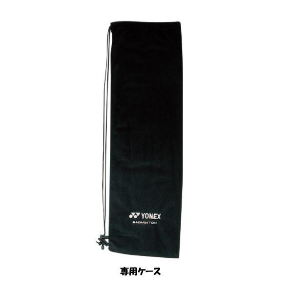 YONEX（ヨネックス） 送料無料◇YONEX◇ASTROX 33 AX33 バドミントン