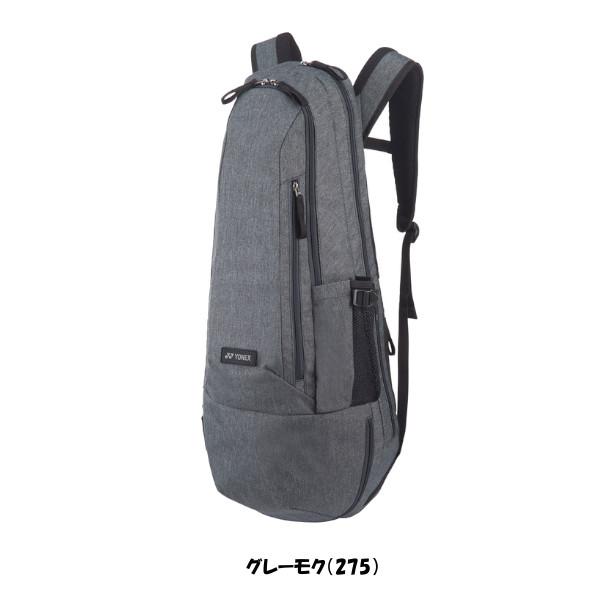 YONEX テニスラケット バッグ シューズ 23.5cmセット YONEX（ヨネックス） 《送料無料》YONEX ラケットバックパック＜テニス