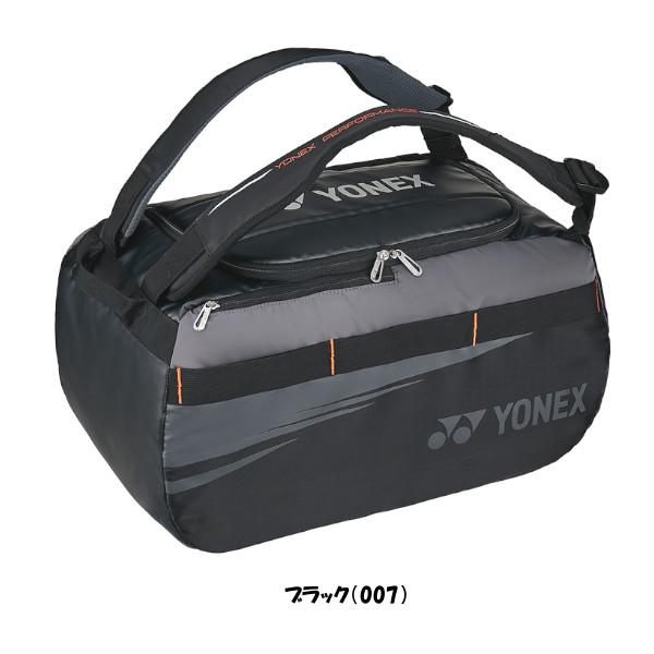 《送料無料》YONEX　ダッフルバッグ＜テニス２本用＞　BAG2324　ヨネックス　バッグ｜ptennis｜02