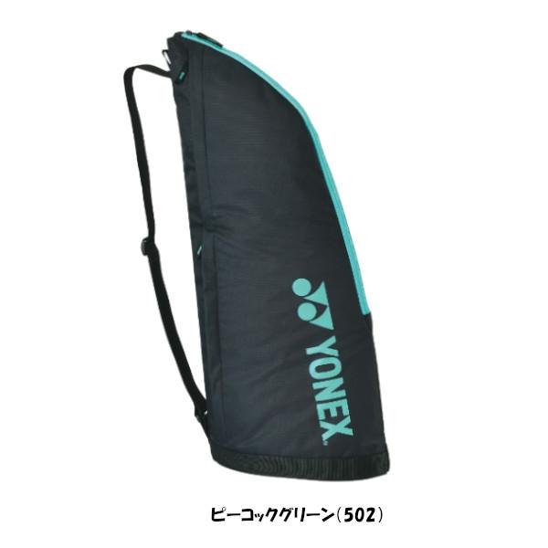 送料無料◆YONEX◆ラケットケース2〈テニス2本用〉　BAG2331T　バッグ　ヨネックス｜ptennis｜04