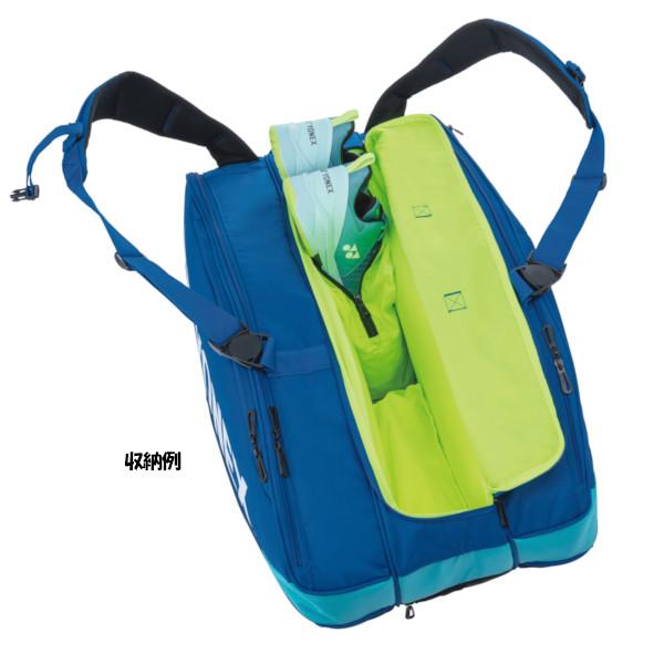 YONEX（ヨネックス） 《送料無料》《新色》YONEX ラケットバッグ9