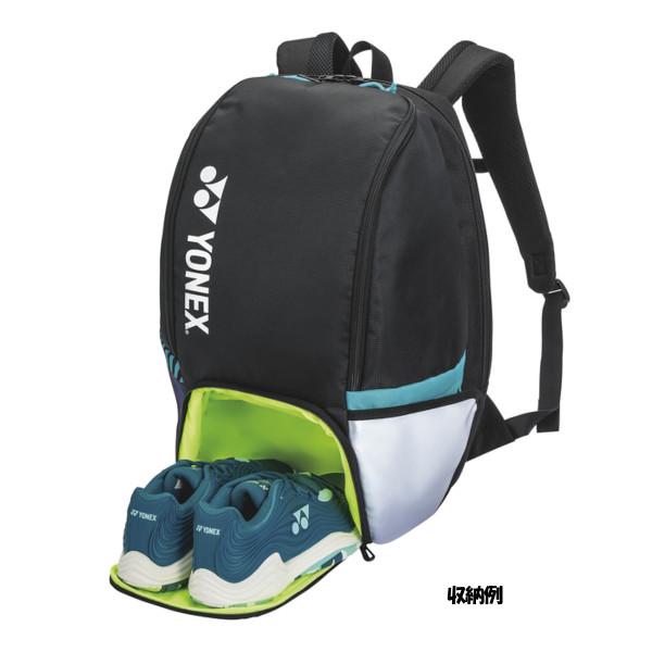 YONEX（ヨネックス） 《送料無料》YONEX バックパックB＜ラケット2本用