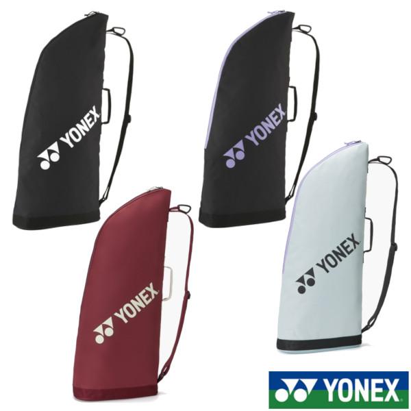 YONEX（ヨネックス） 《送料無料》YONEX ラケットケース2＜テニス2本用