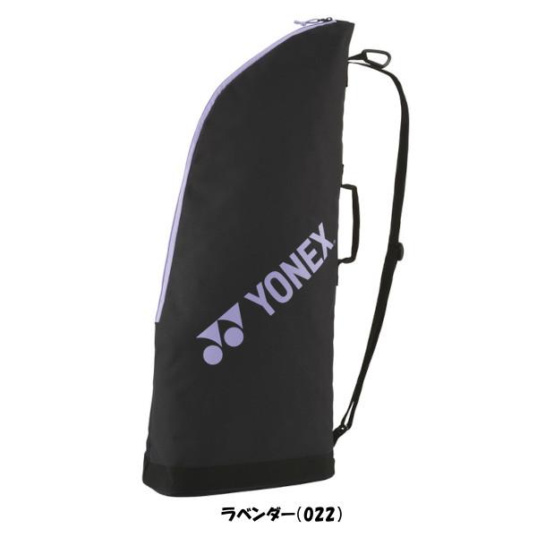 YONEX（ヨネックス） 《送料無料》YONEX ラケットケース2＜テニス2本用