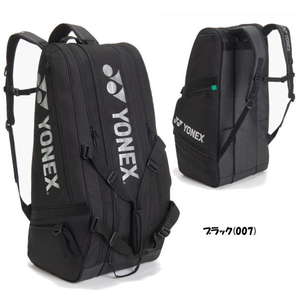 YONEX（ヨネックス） 《送料無料》2026年1月上旬発売 ラケットバッグ9