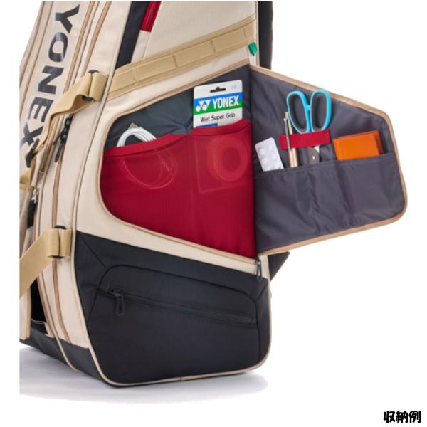 YONEX（ヨネックス） 《送料無料》2026年1月上旬発売 ラケットバッグ9