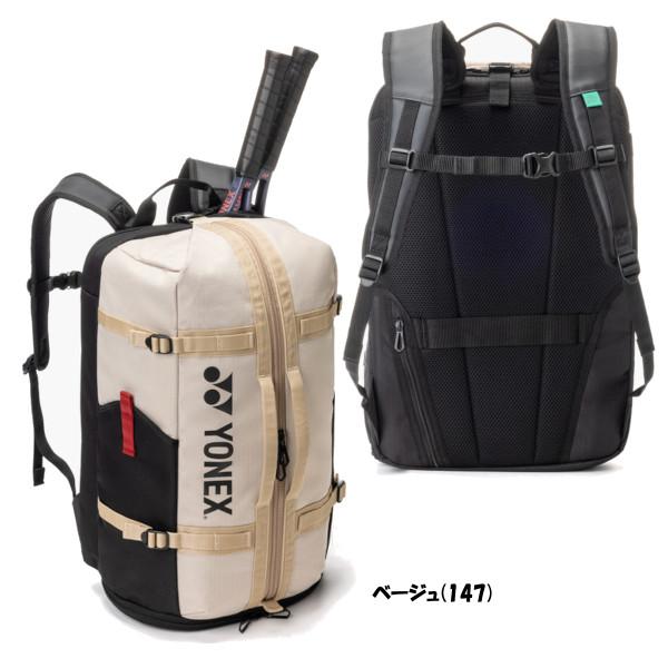 YONEX（ヨネックス） 《送料無料》2026年1月上旬発売 バックパック