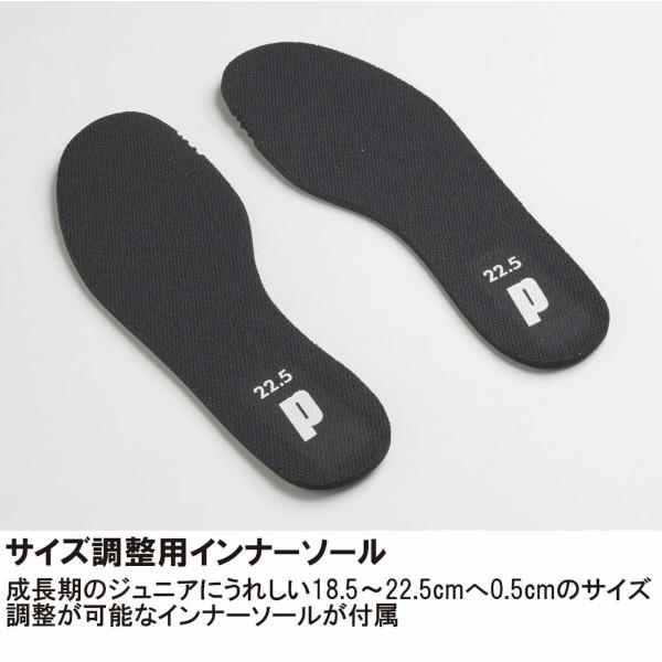 《送料無料》2026年8月上旬発売　prince　ジュニア　オールコート用シューズ　DPS683　プリンス　テニスシューズ　オールコート用 | Prince | 05