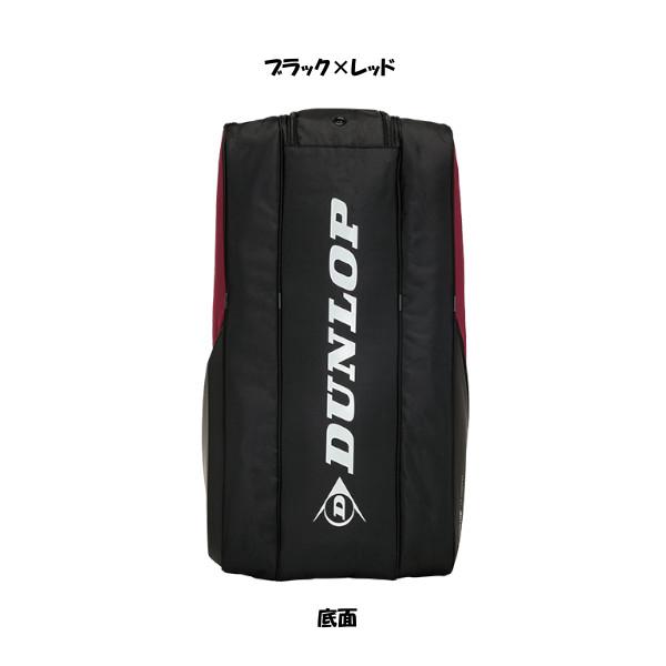 《送料無料》2024年1月発売　DUNLOP　ラケットバッグ（テニスラケット8本収納可）　DTC-2481　ダンロップ　バッグ｜ptennis｜04