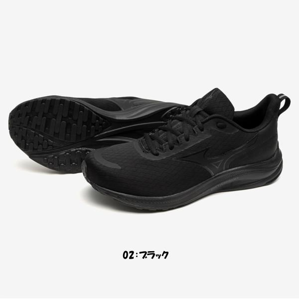 《送料無料》2024年3月発売　MIZUNO　エスペランザー2　スーパーワイド　K1GA2444　ユニセックス　ミズノ　ランニングシューズ｜ptennis｜03