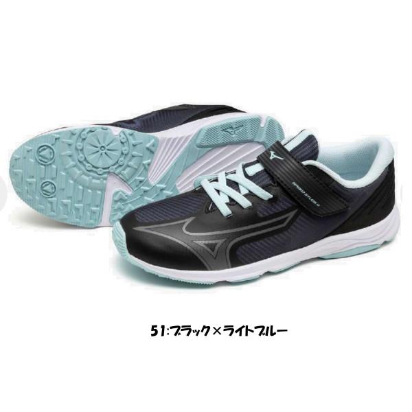 MIZUNO（ミズノ） 《送料無料》MIZUNO スピードスタッズ4 BELT