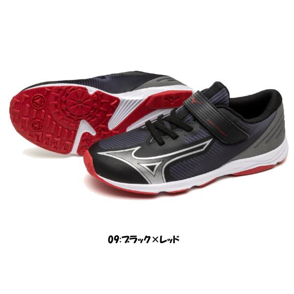 MIZUNO（ミズノ） 《送料無料》MIZUNO スピードスタッズ4 BELT