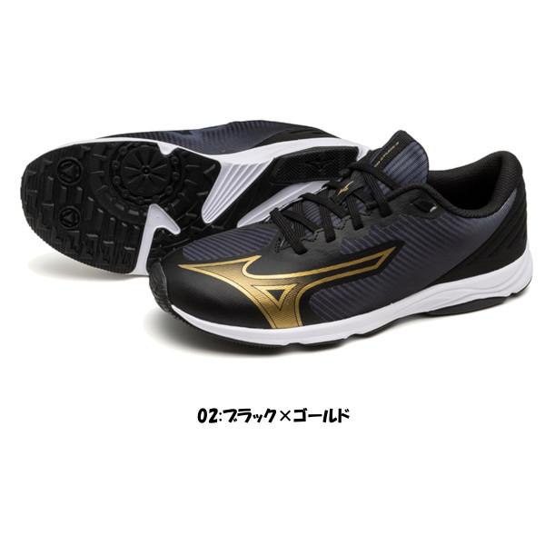 MIZUNO（ミズノ） 《送料無料》MIZUNO スピードスタッズ4 K1GC2425