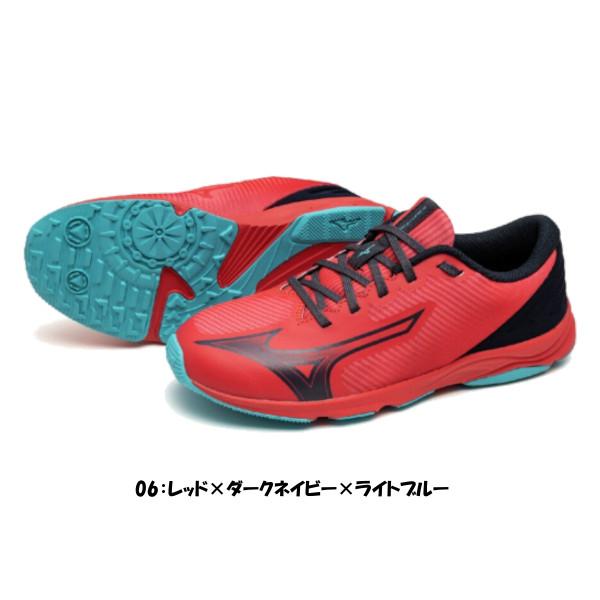 MIZUNO（ミズノ） 《送料無料》MIZUNO スピードスタッズ4 K1GC2425
