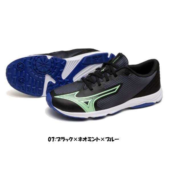 MIZUNO（ミズノ） 《送料無料》MIZUNO スピードスタッズ4 K1GC2425