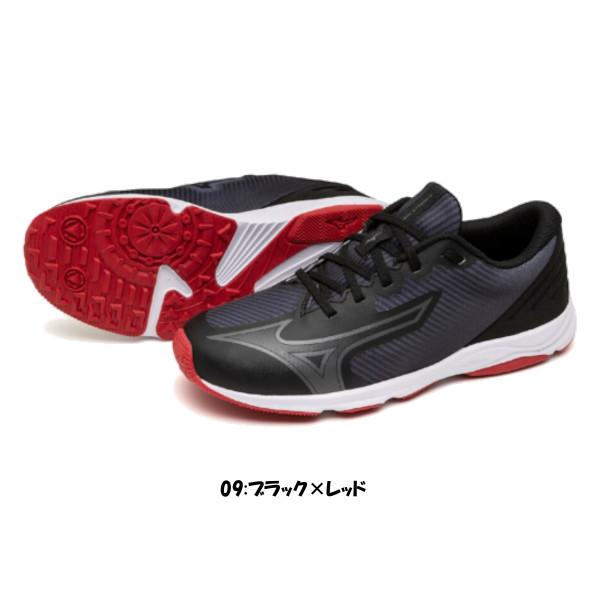 MIZUNO（ミズノ） 《送料無料》MIZUNO スピードスタッズ4 K1GC2425