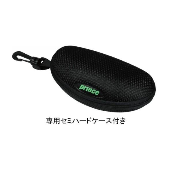 Prince（プリンス） 送料無料◇prince◇プレミアハイコントラスト