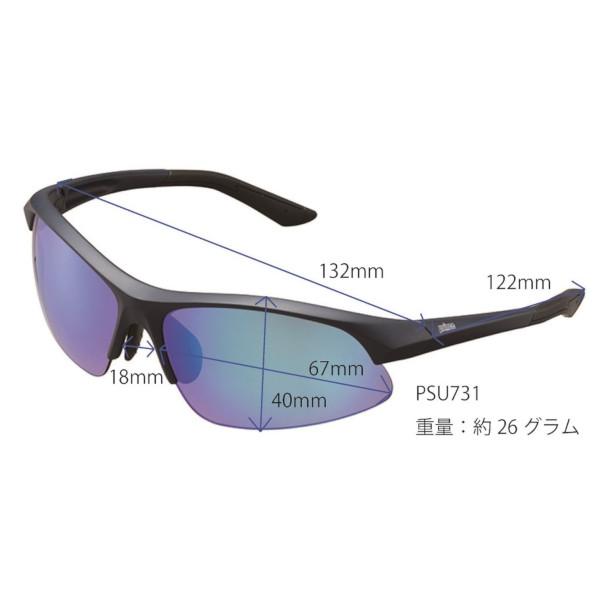 Prince プレミアハイコントラストミラー偏光サングラス Prince（プリンス） 送料無料◇prince◇プレミアハイコントラスト