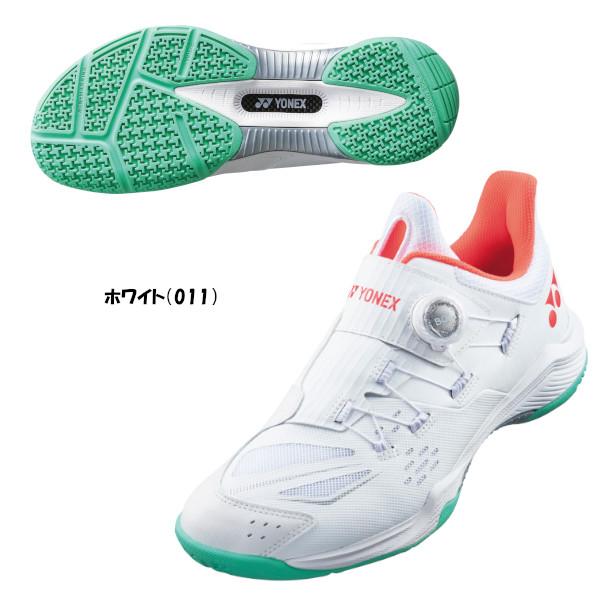 YONEX 《送料無料》YONEX パワークッション88ダイヤル ワイド