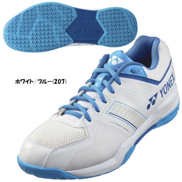 YONEX（ヨネックス） 《送料無料》YONEX パワークッションストライダー