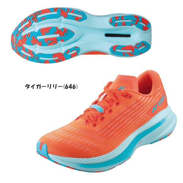 YONEX（ヨネックス） 《送料無料》YONEX カーボンクルーズSRメン