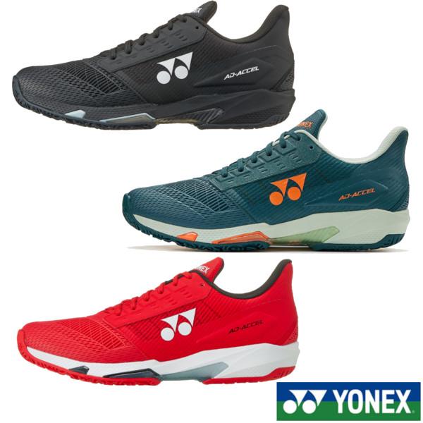 ◎ 新品未使用 ◎ YONEX アドアクセル 27㎝ （SHTAAMG） ① YONEX（ヨネックス） 《送料無料》《新色》2026年1月発売 パワー