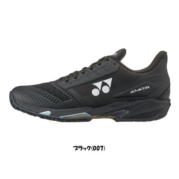 ◎ 新品未使用 ◎ YONEX アドアクセル 27㎝ （SHTAAMG） ① YONEX（ヨネックス） 《送料無料》《新色》2026年1月発売 パワー